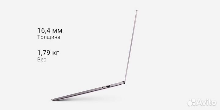 Xiaomi redmibook PRO 15 i7 3.2K Super Retina