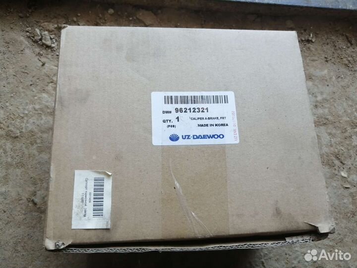 Тормозной суппорт на nexia