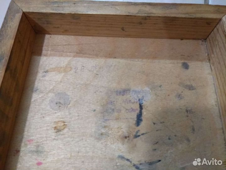 Шахматы родом из СССР конец 50-х дерево