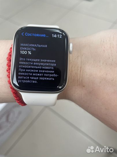 Часы apple watch se 44 mm