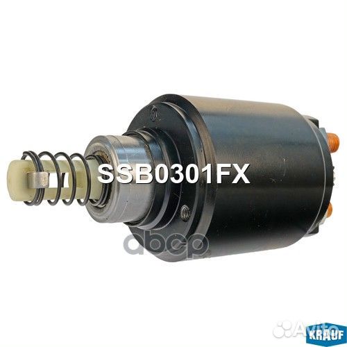 Втягивающее реле стартера SSB0301FX Krauf