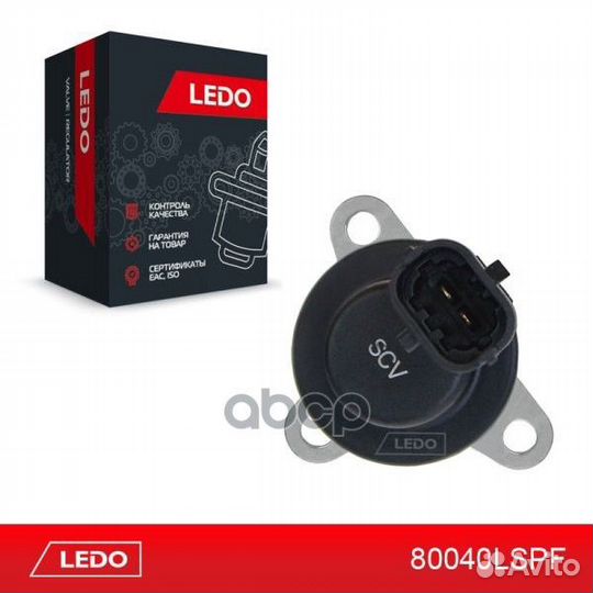 Ledo Регулятор давления тнвд 80040lspf ledo