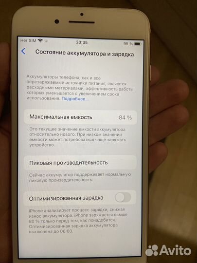 iPhone 8 Plus, 64 ГБ