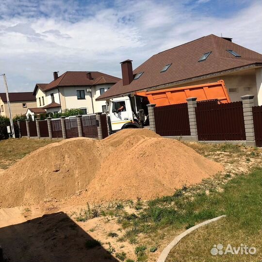 Песок для засыпки