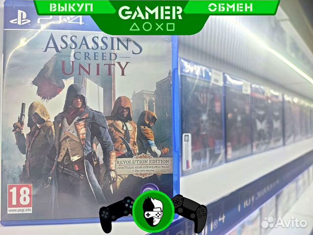 Assassin’s Creed Unity PS4 Б.У. Трк Ситимолл
