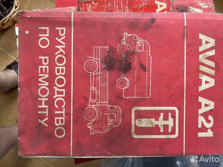 Книги руководство по ремонту а/м авиа А31,авиа А21