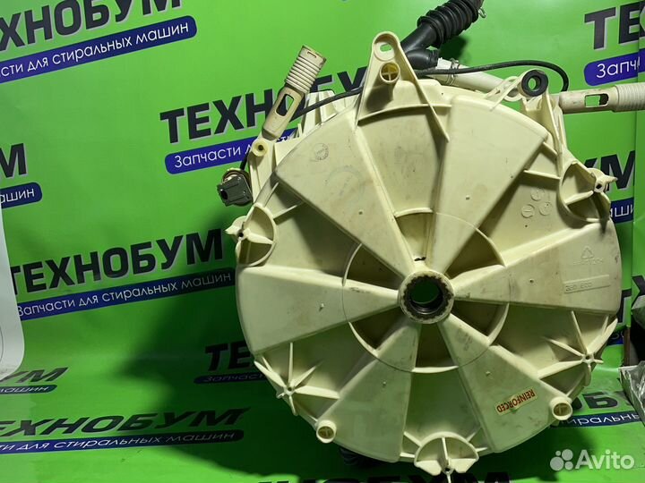 Задний полубак стиральной машины Beko LG