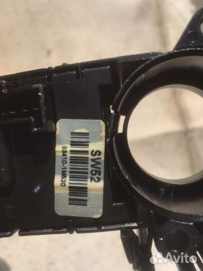 Подрулевой переключатель киа сид 1