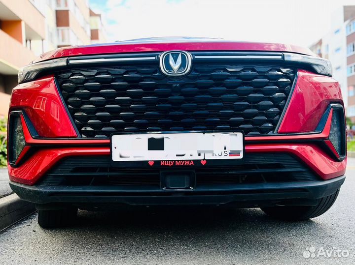 Рамка для гос номера