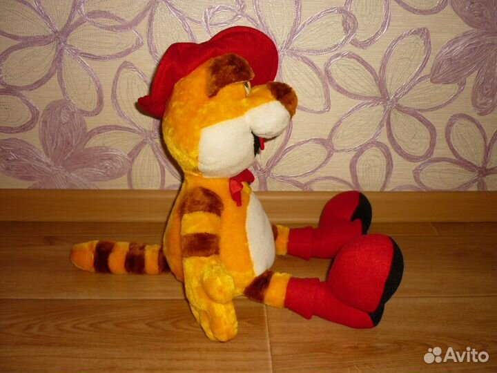 Мягкая игрушка