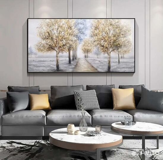 Картина для дома Дорога в парке