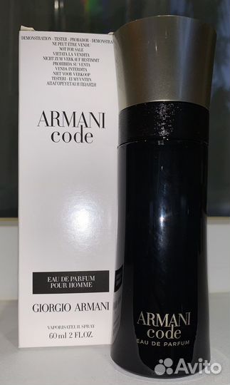 Оригинал giorgio armani Code 60мл