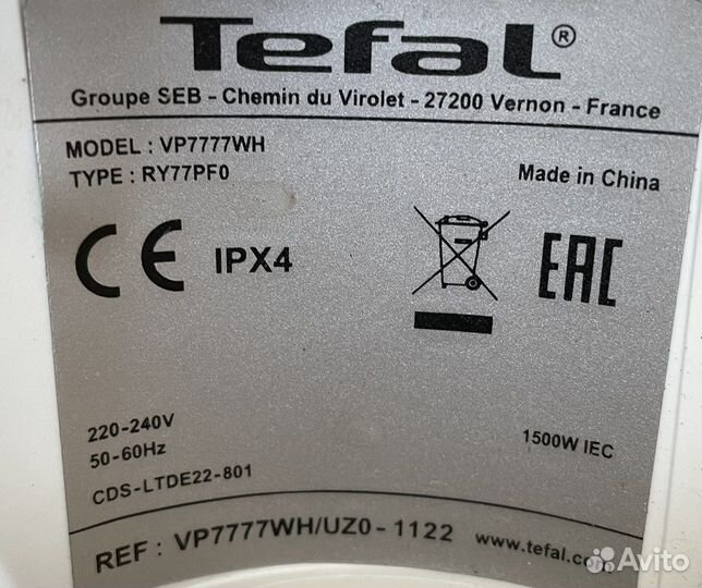 Пылесос моющий Tefal Clean&Steam