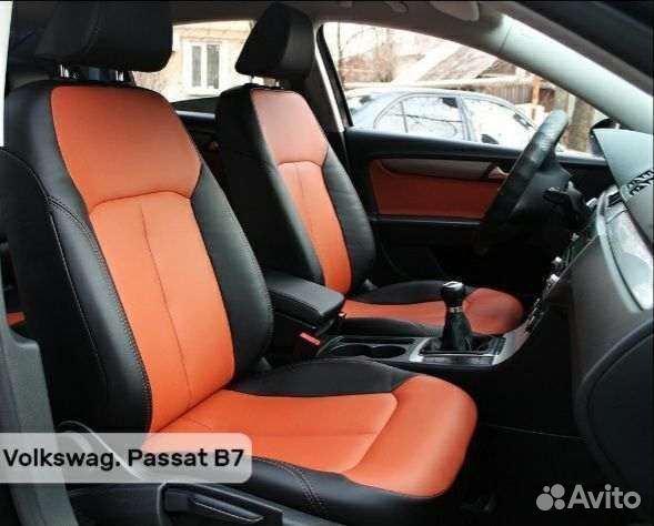 Авточехлы audi A4 B7