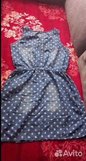 Сарафан женский