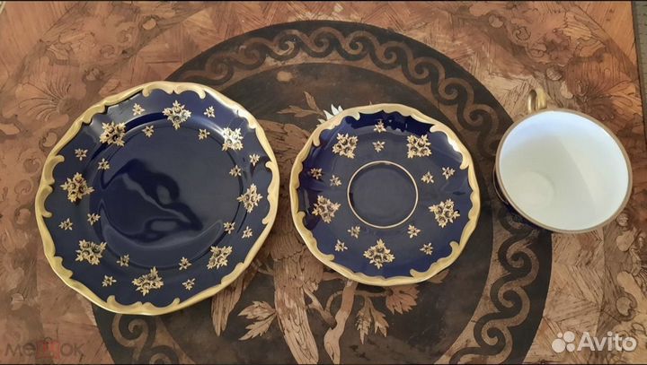 Чайная тройка Lichte Германия (ГДР) винтаж