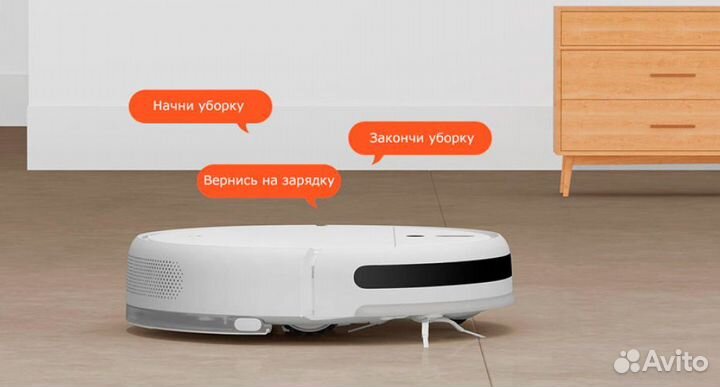 Робот пылесос Xiaomi Mi Robot Vacuum Mop