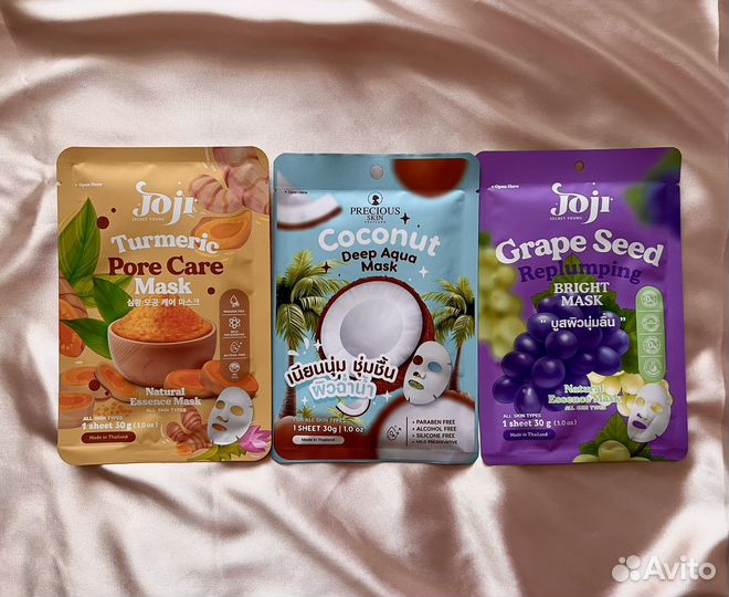 Набор тканевых масок для лица (10 шт) + патчи