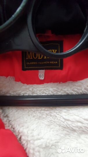 Куртка зимняя на девочку 146