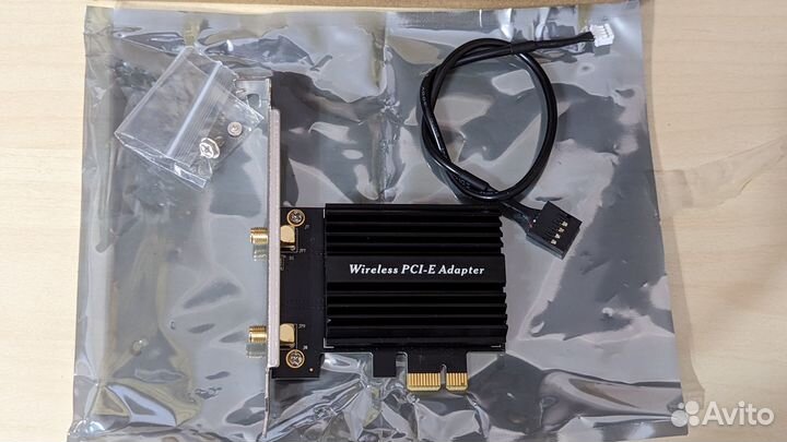 Адаптер AX210 - Wi-Fi 6E Bluetooth 5.3