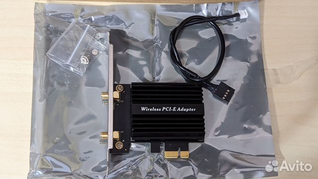 Адаптер AX210 - Wi-Fi 6E Bluetooth 5.3