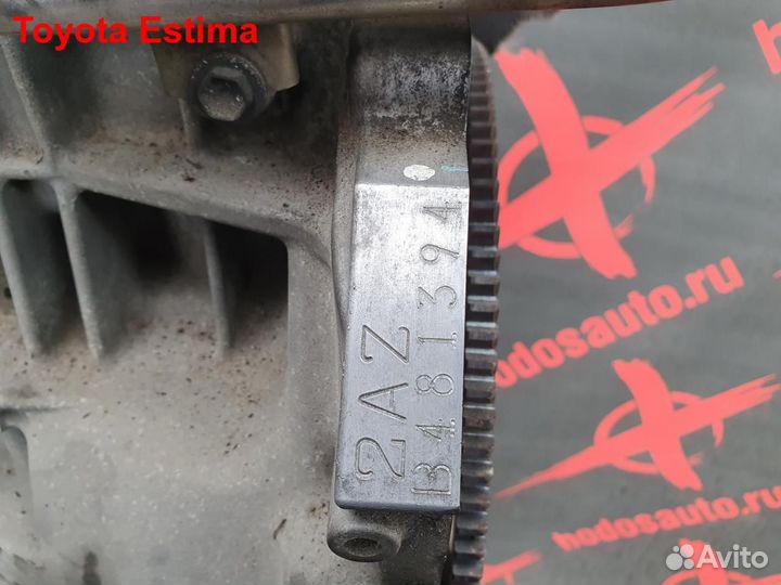 Двигатель 2AZ-FE Toyota Estima