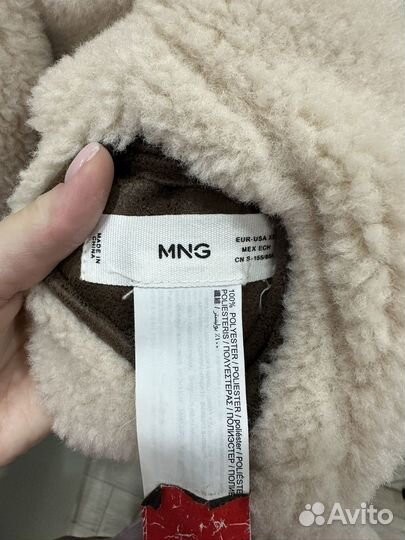 Пальто дубленка Mango