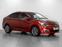 Hyundai Solaris 1.6 AT, 2015, 166 053 км, с пробегом, цена 1 079 000 руб.