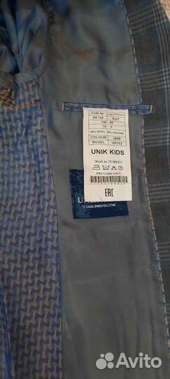 Костюм тройка для мальчика 140