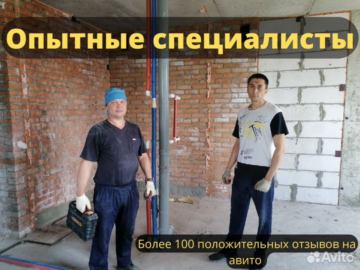 Демонтаж, Грузчики