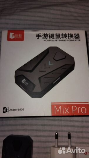 Переходник для клавиатуры и мышки к телефону