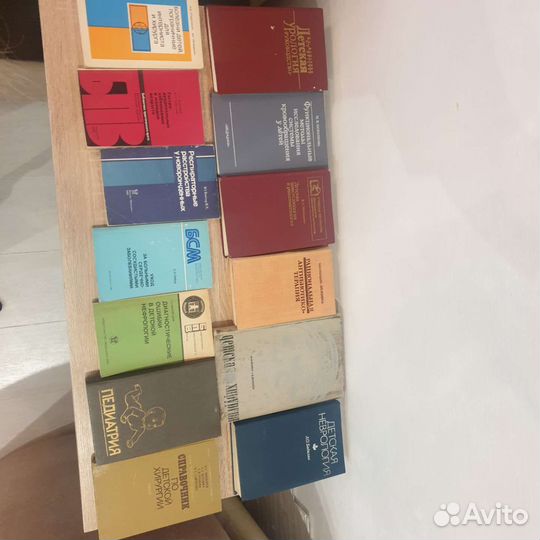 Книги детская медицина СССР