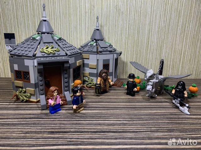 Lego harry potter 75947