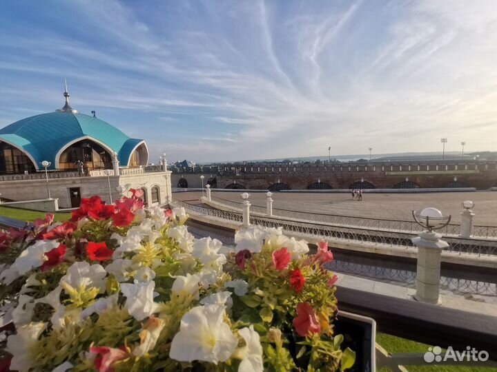 Казань. 