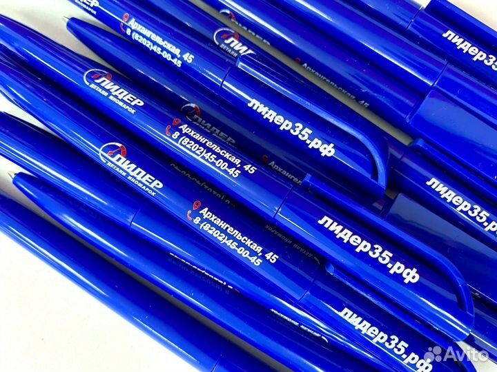 Ручки, ежедневники, пакеты с логотипом