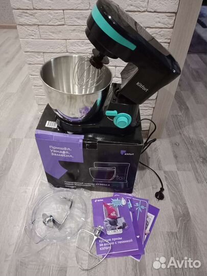 Миксер планетарный kitfort