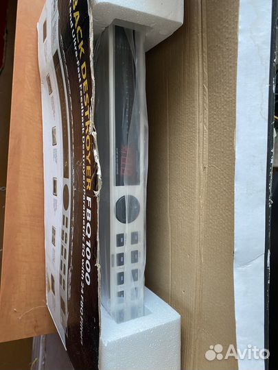 Подавитель обратной связи