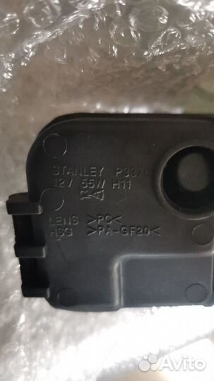 Противотуманки хонда