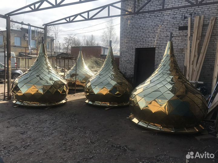 Купола с покрытием нитрид титана под золото