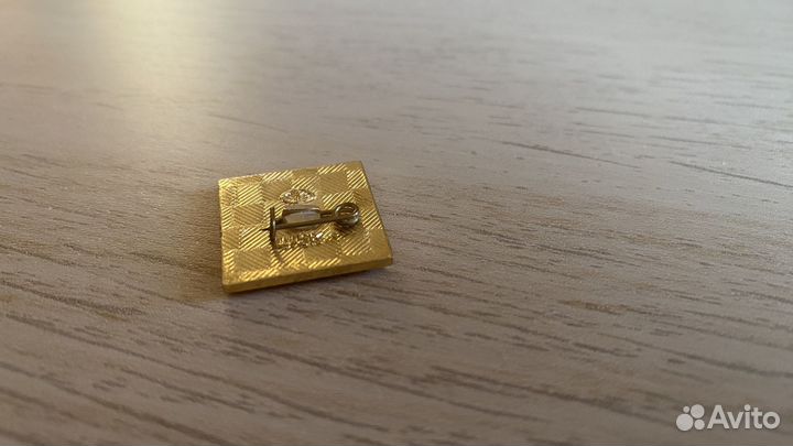 Значок Сталинград 1943-1973