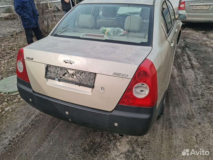 Авторазбор Чери фора