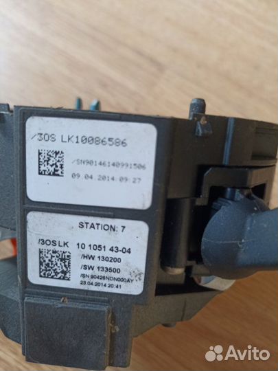 Селектор переключения кпп Mercedes-Benz S-Class