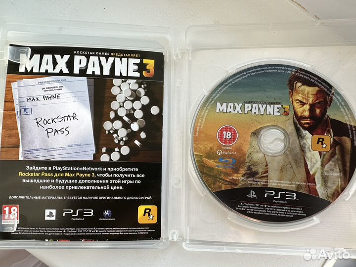 Max payne 3 ps3