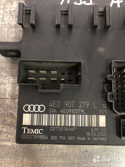 Блок комфорта Audi A8 D3