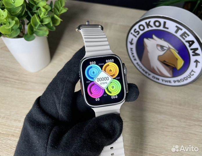 Apple Watch x8 Ultra