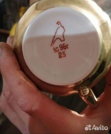 Сервизы СССР