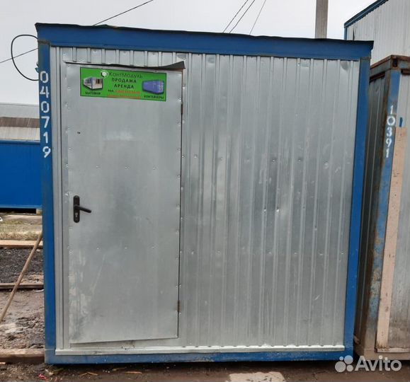 Аренда бытовок (блок-контейнеров) бу без залога
