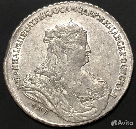 Рубль 1738 года (Лефкен)