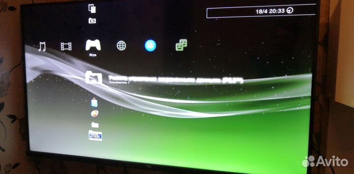 Sony PS3 super slim прошитая
