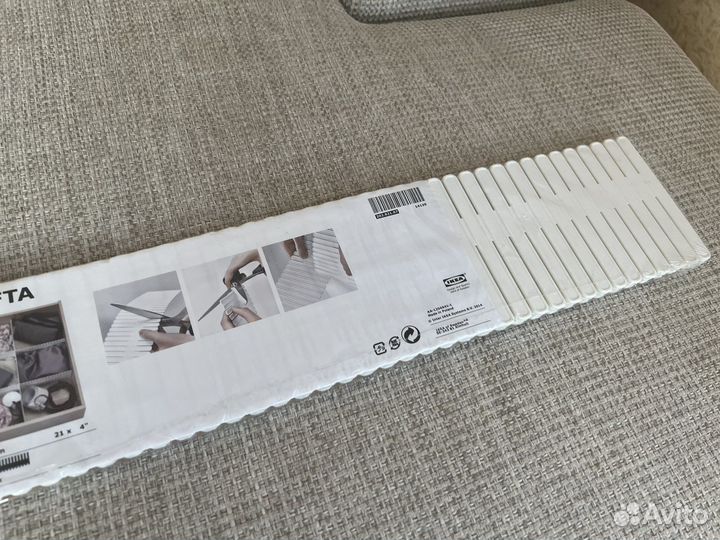 Разделитель для ящиков Hofta Икеа IKEA